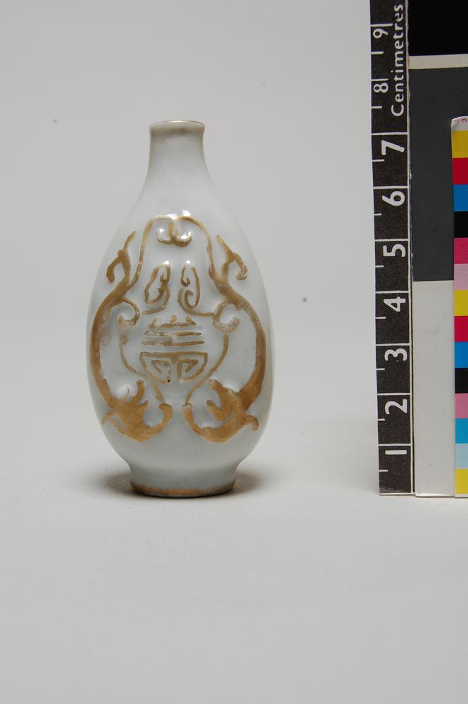 图片[1]-snuff-bottle BM-1923-0314.185-China Archive